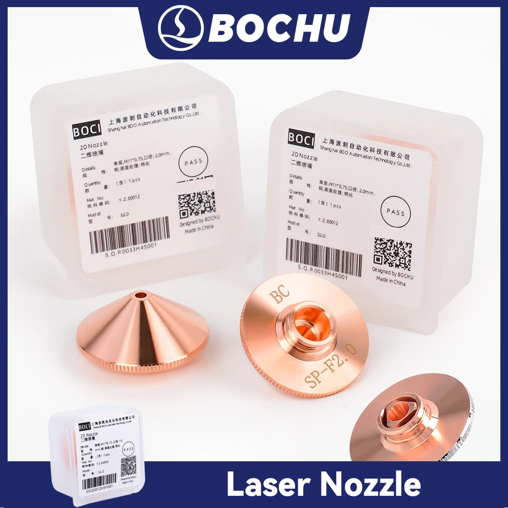 Оригинальное лазерное сопло BOCI D28 M11 H15 SP-S SP-F 2D BC с усилителем давления для лазерной резки, для режущей головки серии BOCHU BLT
Оригинальное лазерное сопло BOCI D28 M11 H15 SP-S SP-F 2D BC с усилителем давления для лазерной резки, для режущей головки серии BOCHU BLT