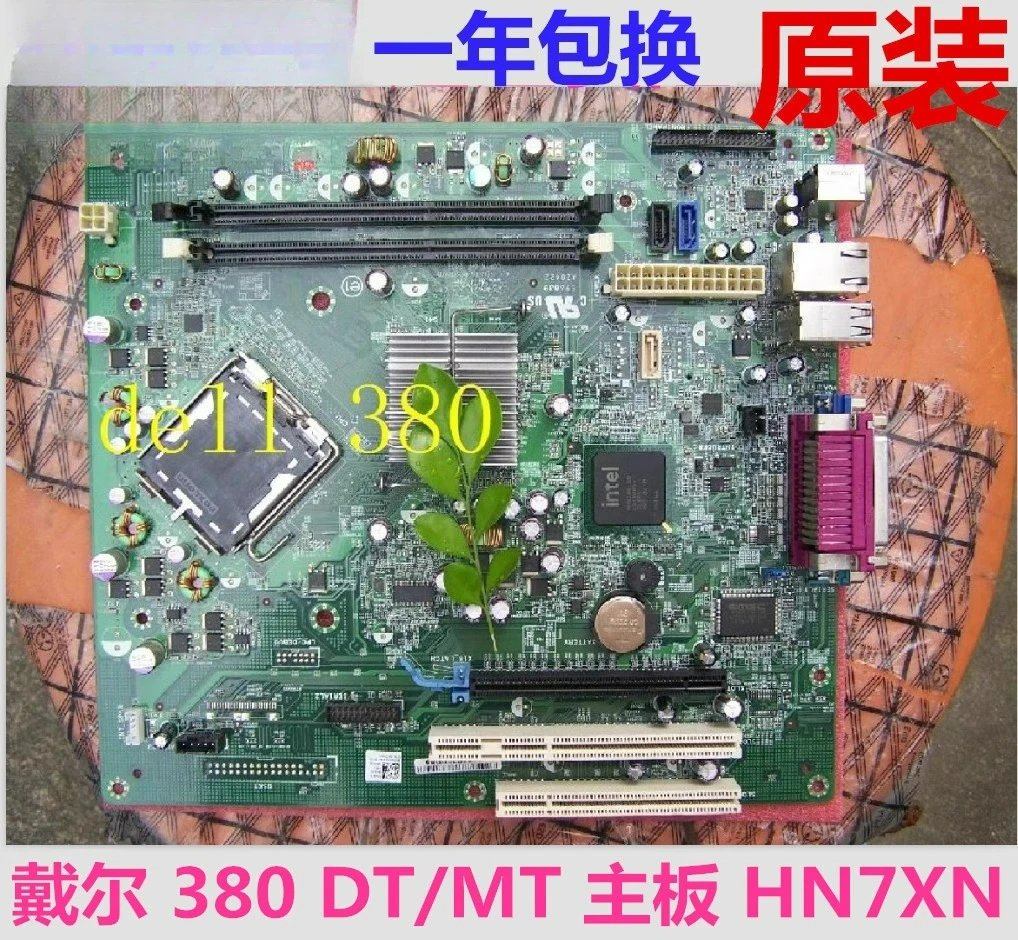 Для DELL Optiplex 380DT/380MT G41 DDR3 основная плата HN7XN OHN7XN (номер магазина. 0138)
Для DELL Optiplex 380DT/380MT G41 DDR3 основная плата HN7XN OHN7XN (номер магазина. 0138)