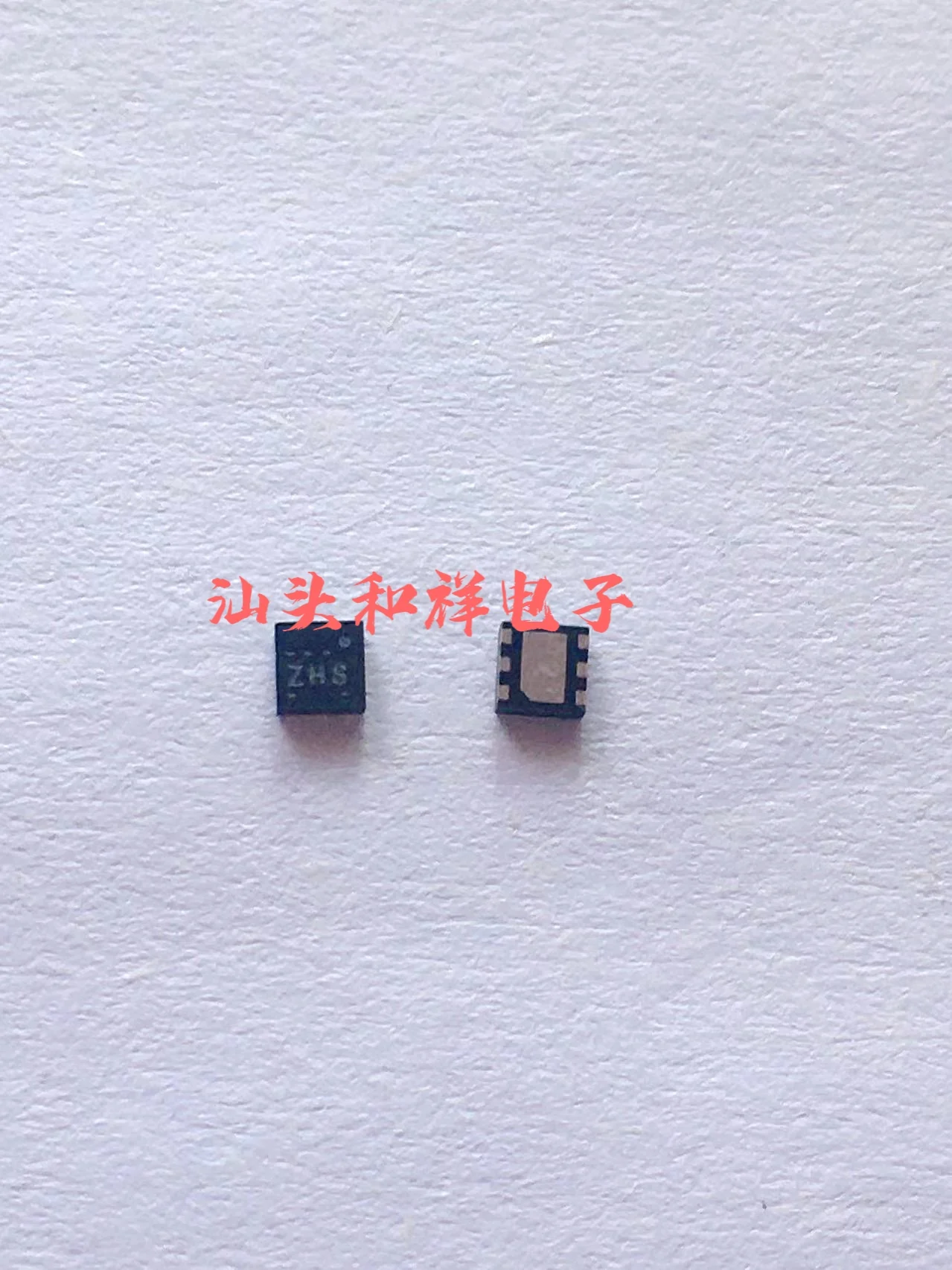 Free shipping TPS71718QDRVRQ1 SHZ WQFN6 10PCS
Free shipping TPS71718QDRVRQ1 SHZ WQFN6 10PCS