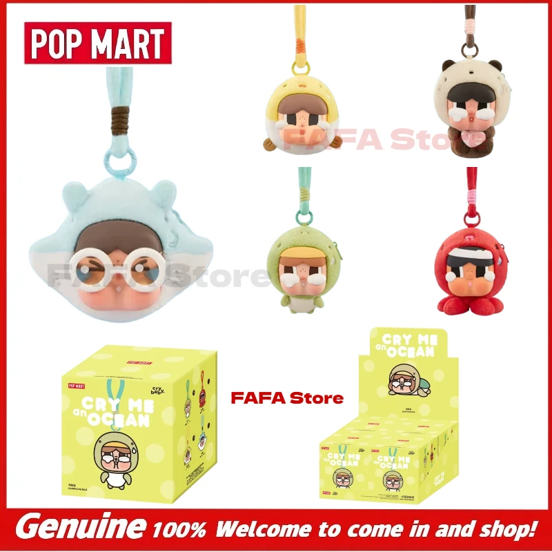 New Genuine POP MART Blind Box CRYBABY Tears Ocean Series Cute Plush Earphone Bag Portable Storage Bag Art Collection Gift
New Genuine POP MART Blind Box CRYBABY Tears Ocean Series Cute Plush Earphone Bag Portable Storage Bag Art Collection Gift