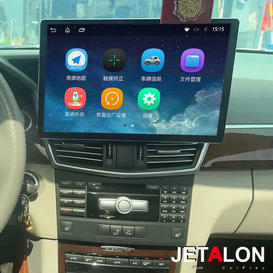 13,3-дюймовый Android 14 Carplay авто радио мультимедийный плеер для Benz E Class W207 A207 C207 4G авторадио с большим экраном GPS стерео
13,3-дюймовый Android 14 Carplay авто радио мультимедийный плеер для Benz E Class W207 A207 C207 4G авторадио с большим экраном GPS стерео
