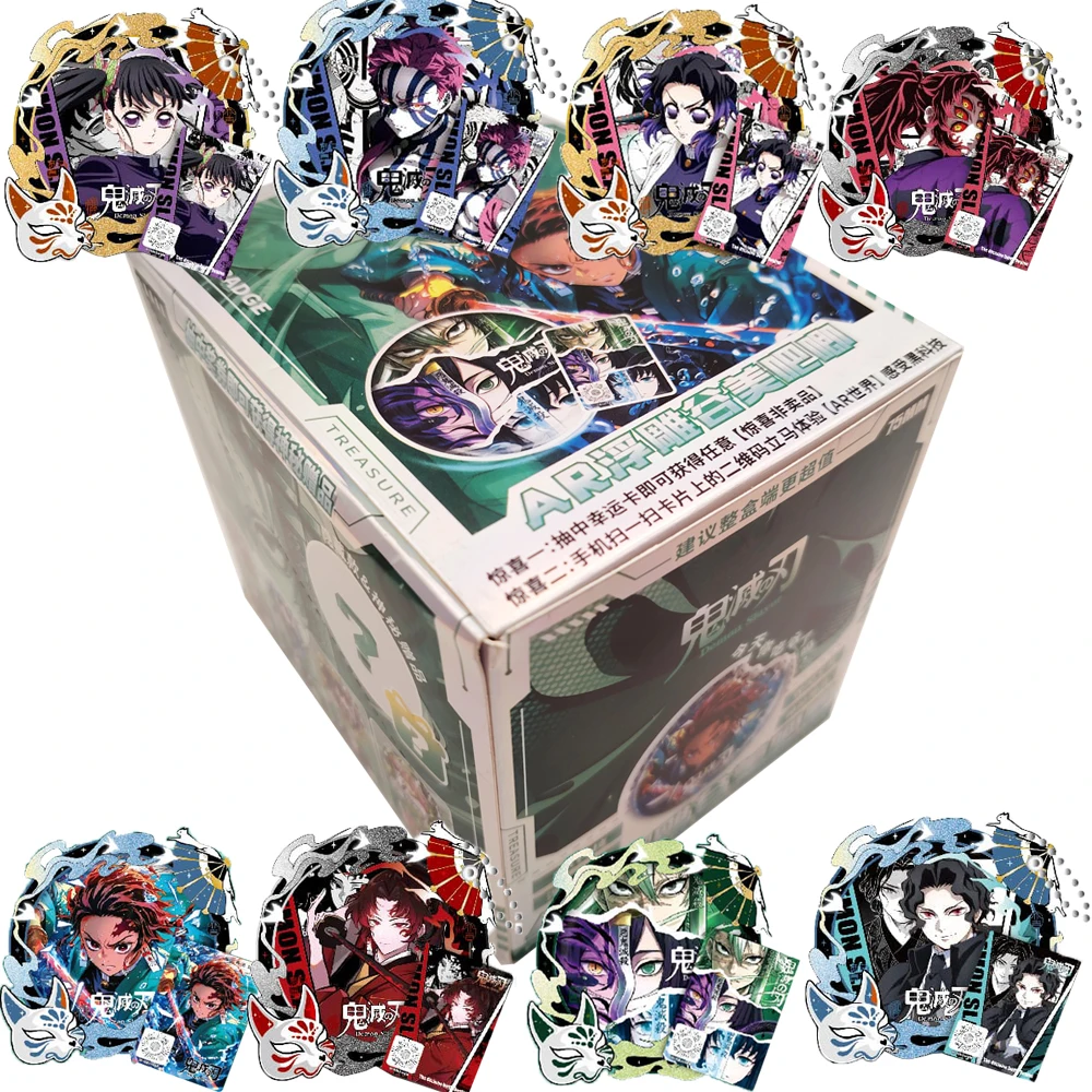 Fantasy Adventure Anime Demon Slayer Celebrity Periphery AR Relief Badge Fashion Unique Design Character Exquisite Cards Gifts
Fantasy Adventure Anime Demon Slayer Celebrity Periphery AR Relief Badge Fashion Unique Design Character Exquisite Cards Gifts