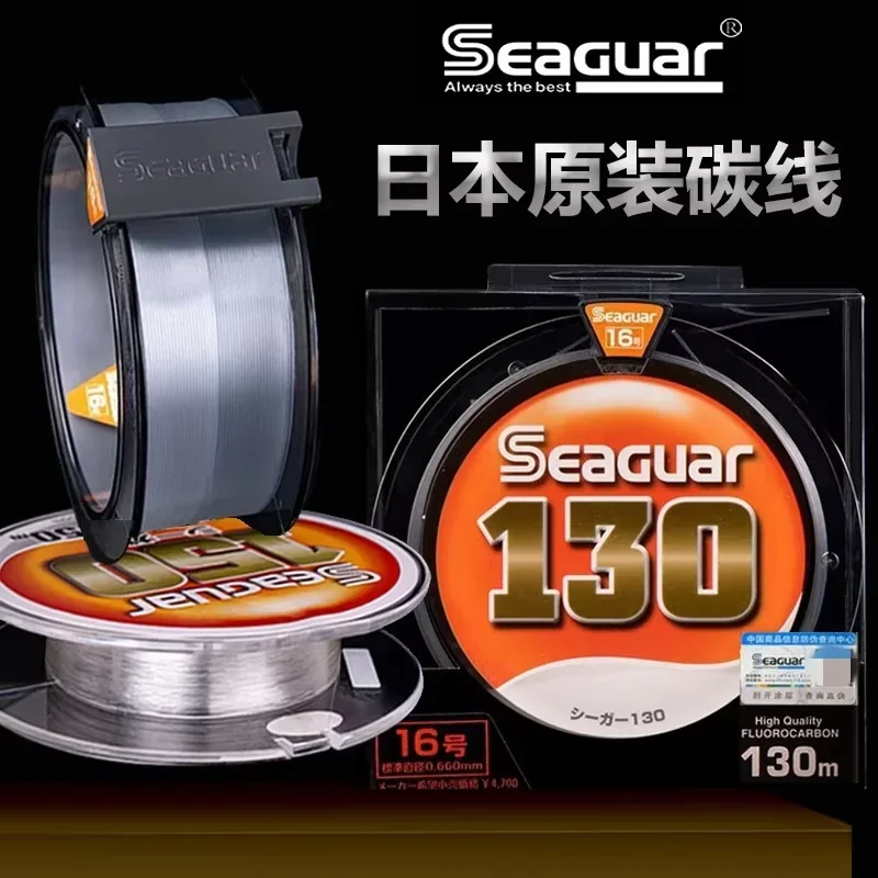 Стандартная карбоновая проволока Seaguar Orange Глубоководная карбоновая нить Износостойкая свинцовая линия
Стандартная карбоновая проволока Seaguar Orange Глубоководная карбоновая нить Износостойкая свинцовая линия