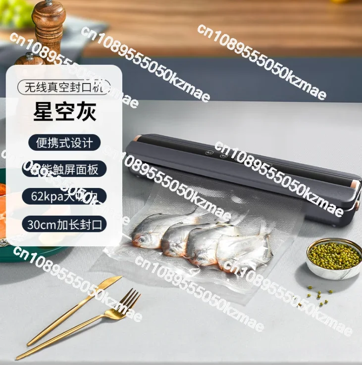 FOR Electric HomeProfessional FoodVacuum SealerMachine Widen DoublePump ThermalSealing for FoodsPreservation with Storage Bags
FOR Electric HomeProfessional FoodVacuum SealerMachine Widen DoublePump ThermalSealing for FoodsPreservation with Storage Bags