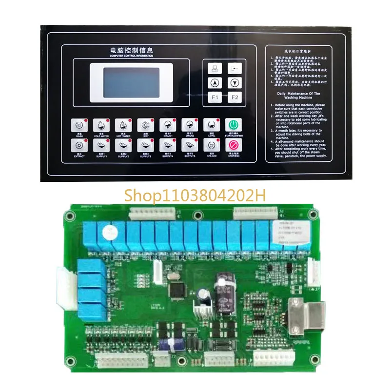 KH331 Automatic 331 Computer Board Industrial Washing Machine Dry Cleaning MachineWashingMachineComputerEditionController SK-331
KH331 Automatic 331 Computer Board Industrial Washing Machine Dry Cleaning MachineWashingMachineComputerEditionController SK-331