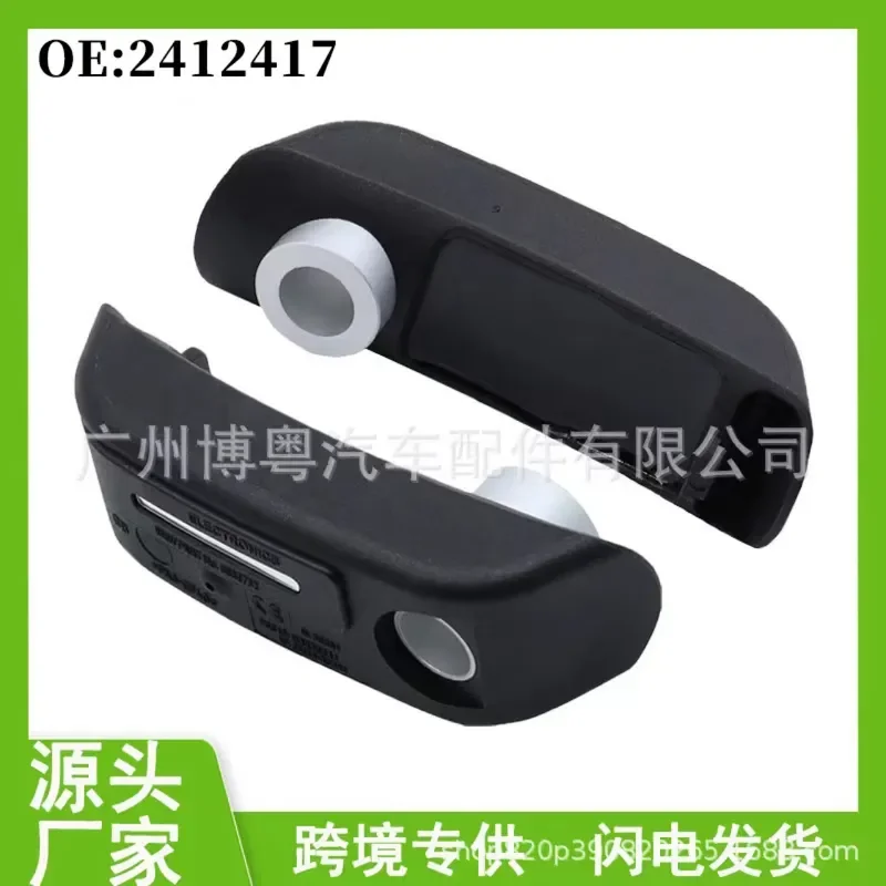 Tire Pressure Sensor for Motorcycle 2412417 and 8532732 Compatible Wholesale Auto Parts
Tire Pressure Sensor for Motorcycle 2412417 and 8532732 Compatible Wholesale Auto Parts