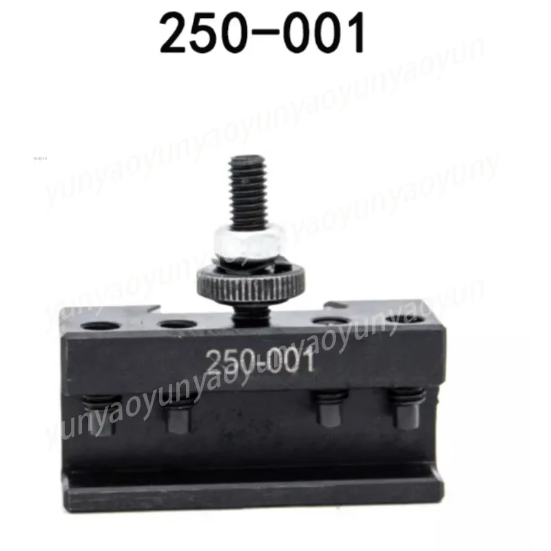 Piston Lathe Quick Change Tool Holder 250-001 Small Lathe Quick Change Boring Turning Tool Holder
Piston Lathe Quick Change Tool Holder 250-001 Small Lathe Quick Change Boring Turning Tool Holder