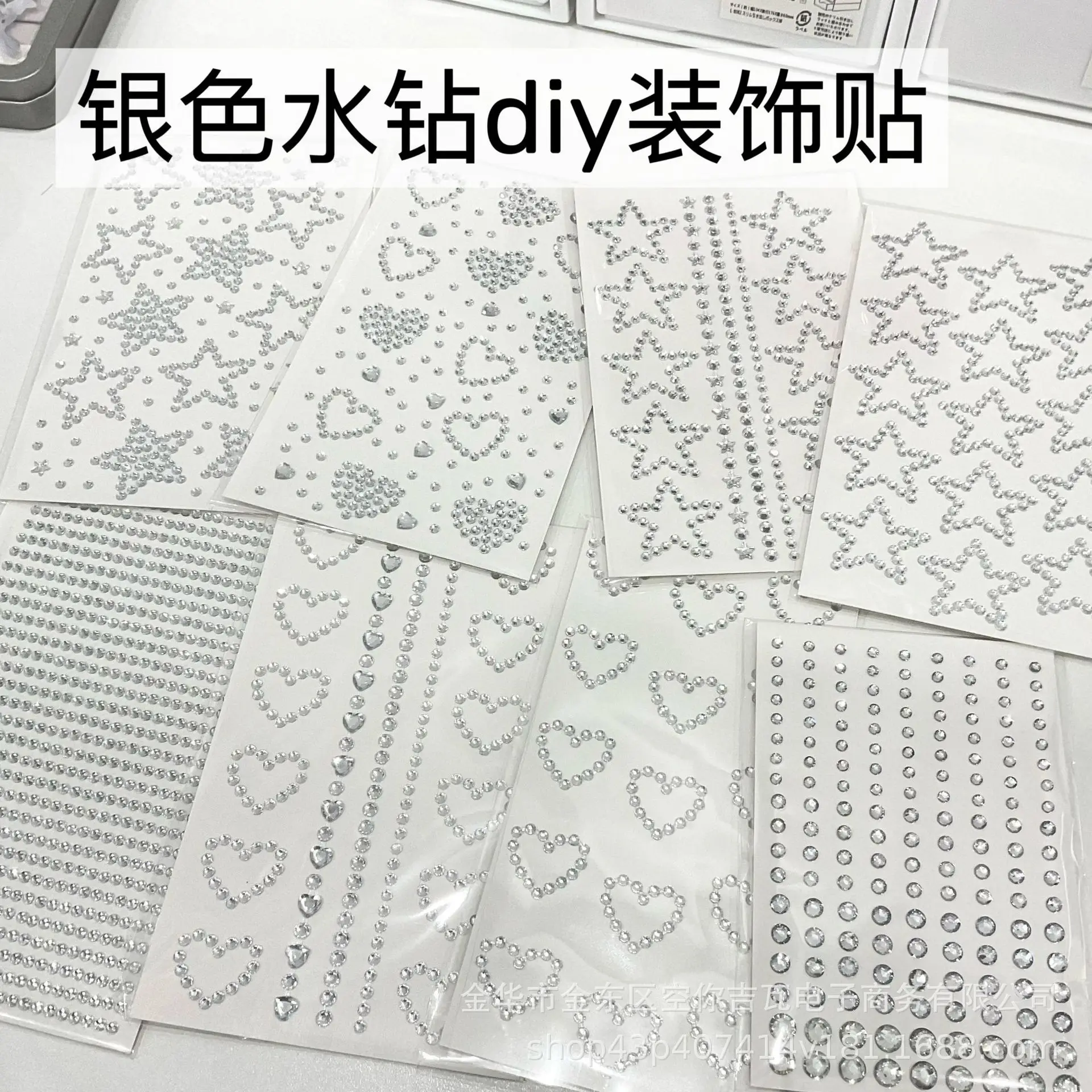 Flatback Rhinestones Silver Star Heart Shape Gems for DIY Phone Case Card Decoration Nail Art Scrapbook Supplies
Flatback Rhinestones Silver Star Heart Shape Gems for DIY Phone Case Card Decoration Nail Art Scrapbook Supplies