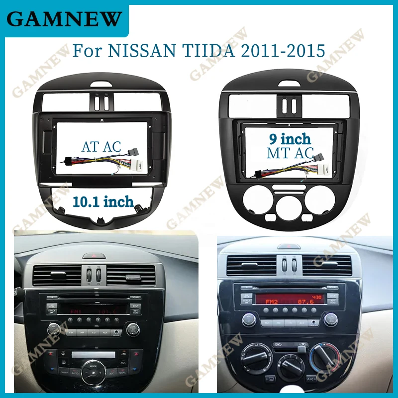 9-дюймовая 10-дюймовая Автомобильная рамка, адаптер для Nissan Tiida 2011-2015, Android, стандартная панель, комплект
9-дюймовая 10-дюймовая Автомобильная рамка, адаптер для Nissan Tiida 2011-2015, Android, стандартная панель, комплект
