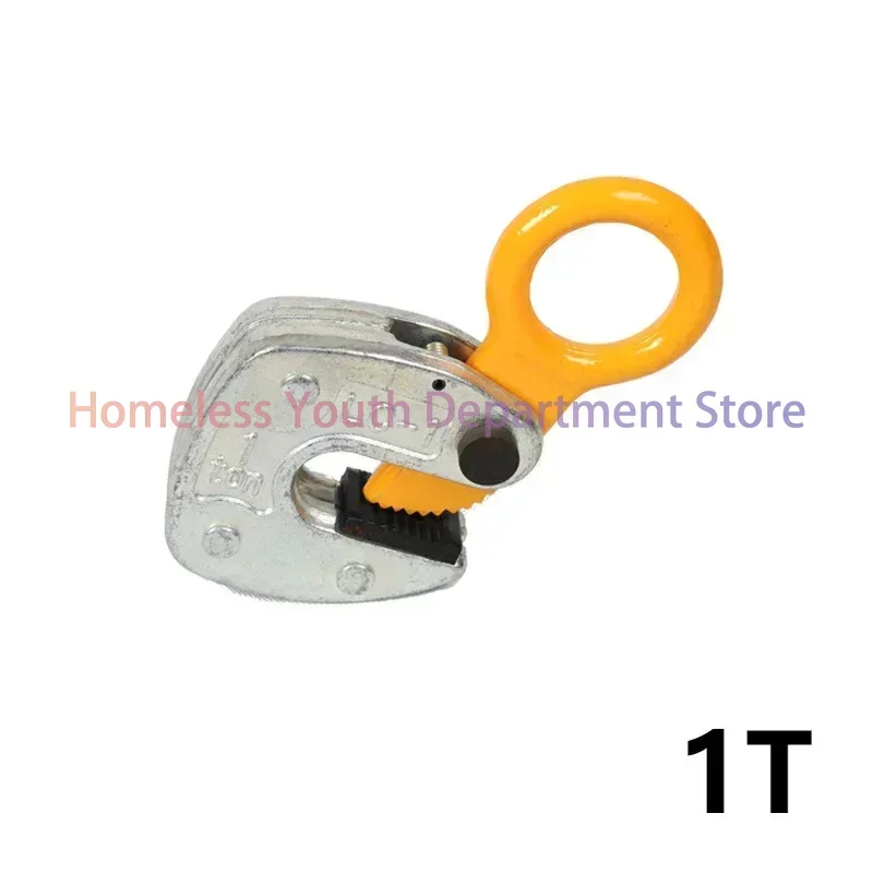 1T 13mm Opening Horizontal Hanging Steel Plate Lifting Pliers Lifting Hooks Alloy Steel Vertical Lifting Tools Clamp
1T 13mm Opening Horizontal Hanging Steel Plate Lifting Pliers Lifting Hooks Alloy Steel Vertical Lifting Tools Clamp
