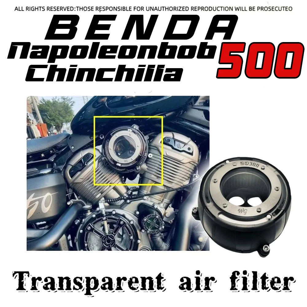 For BENDA ChinchiIIa Napoleonbob 500 Customized Air Filter Oil-water Separator Enlarged Air Intake Universal
For BENDA ChinchiIIa Napoleonbob 500 Customized Air Filter Oil-water Separator Enlarged Air Intake Universal
