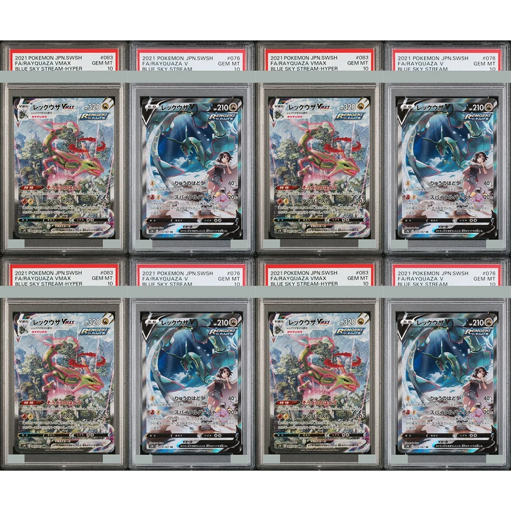 2021 Diy Proxy Ptcg Гравированная коллекционная карта Rayquaza Vmax S7R 083/067 Карта Blue Sky Stream Японский драгоценный камень Mt10 Этикетки Карта Подарок
2021 Diy Proxy Ptcg Гравированная коллекционная карта Rayquaza Vmax S7R 083/067 Карта Blue Sky Stream Японский драгоценный камень Mt10 Этикетки Карта Подарок