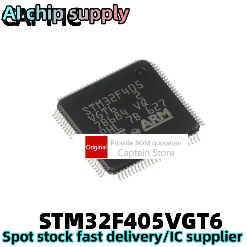 5PCS STM32F405VGT6 LQFP100
5PCS STM32F405VGT6 LQFP100