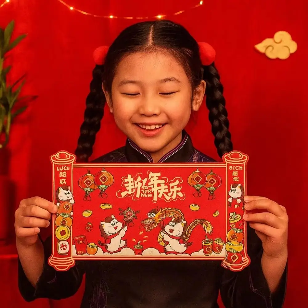 New 35.5x20.5cm Big Red Envelope Blessing 29x18cm Money Pocket Creative Money Bag Valentines Day New Year Spring Festival
New 35.5x20.5cm Big Red Envelope Blessing 29x18cm Money Pocket Creative Money Bag Valentines Day New Year Spring Festival