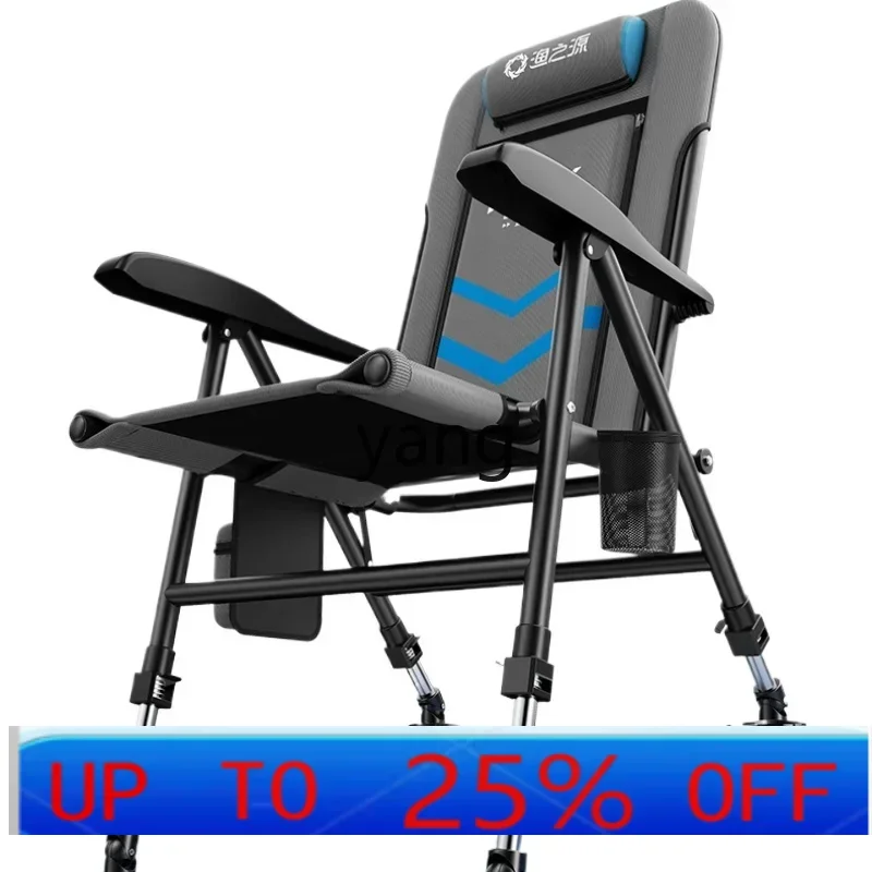 LTT fishing chair portable outdoor camping folding chair multi-terrain new small fishing chair
LTT fishing chair portable outdoor camping folding chair multi-terrain new small fishing chair