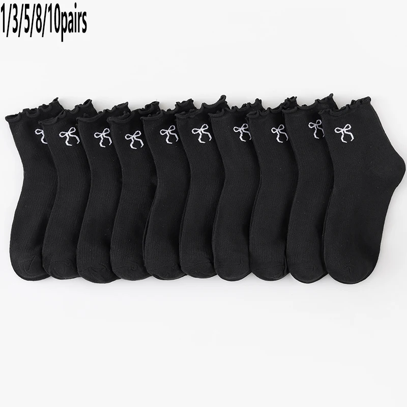 1/3/5/8/10 Pairs Ladies Bow Mid Calf Socks, Breathable Sweat Wicking Soft Comfort All-Match Daily Casual Mid Tube Socks
1/3/5/8/10 Pairs Ladies Bow Mid Calf Socks, Breathable Sweat Wicking Soft Comfort All-Match Daily Casual Mid Tube Socks