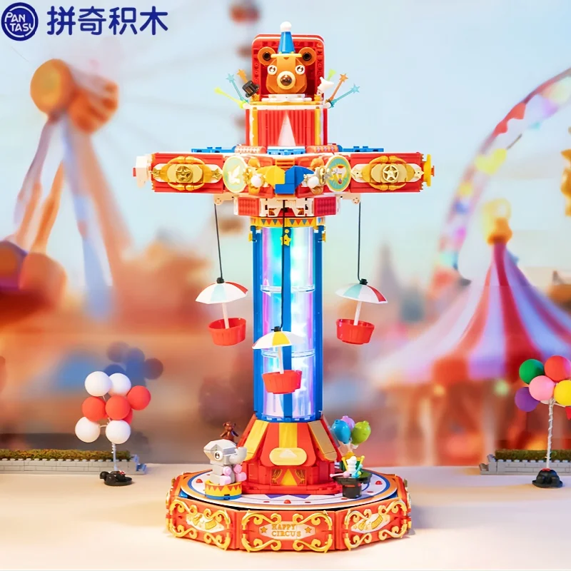 Pantasy Building Blocks Retro Circus Parachute Tabletop Splicing Model Slow Poke Puzzle Creative Toys Collection Presents