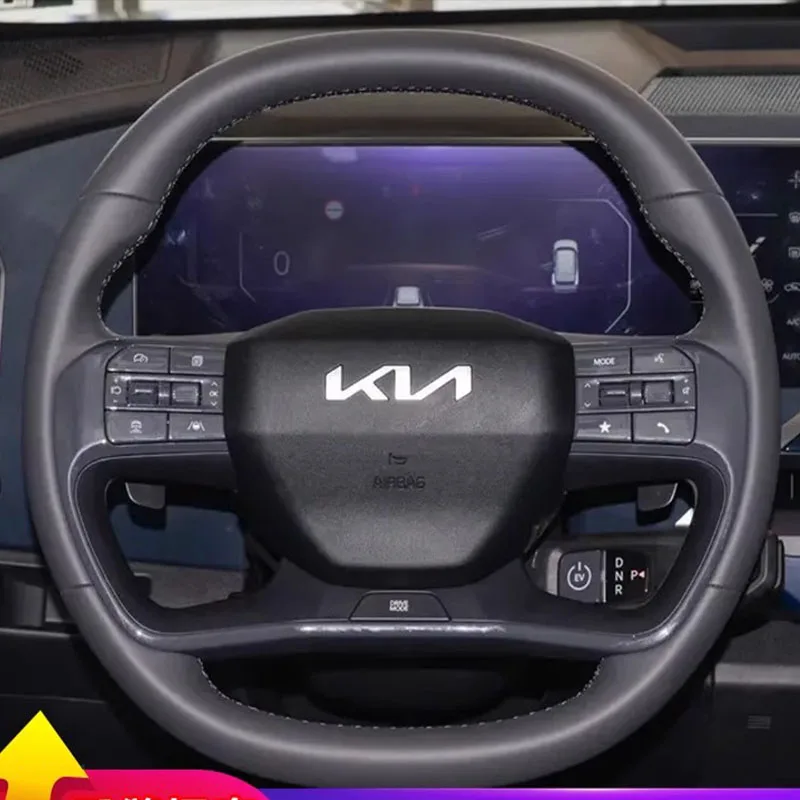 for Kia EV5 2024 Wear resistant anti slip sports style car steering wheel cover
for Kia EV5 2024 Wear resistant anti slip sports style car steering wheel cover