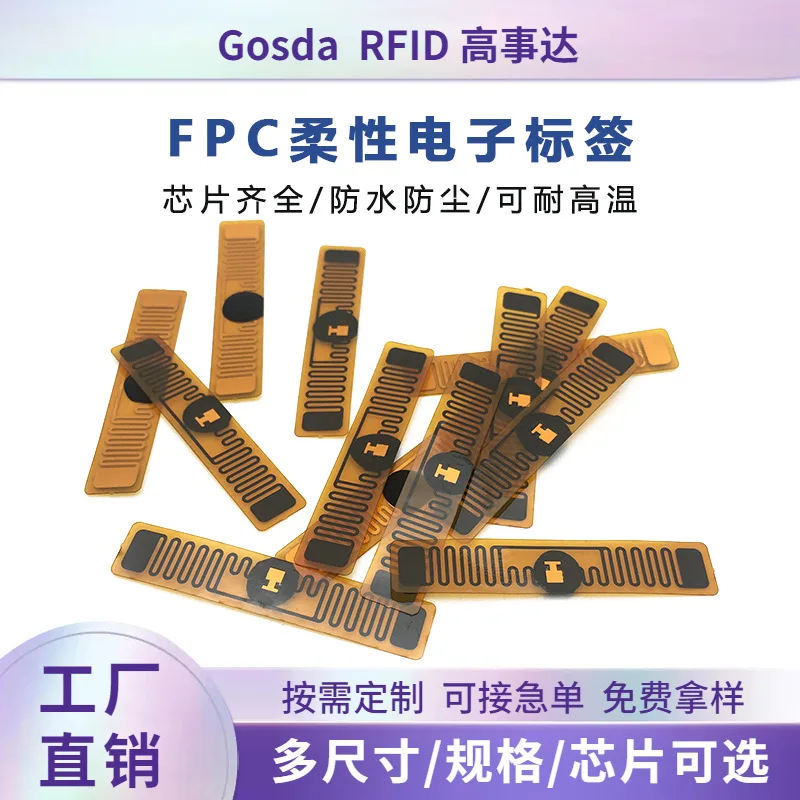 Customized. Factory Direct Supply High Temperature Resistant 15693 Protocol FPC Label Ultra High Frequency U8u9 Chip FPC Flexibl
Customized. Factory Direct Supply High Temperature Resistant 15693 Protocol FPC Label Ultra High Frequency U8u9 Chip FPC Flexibl