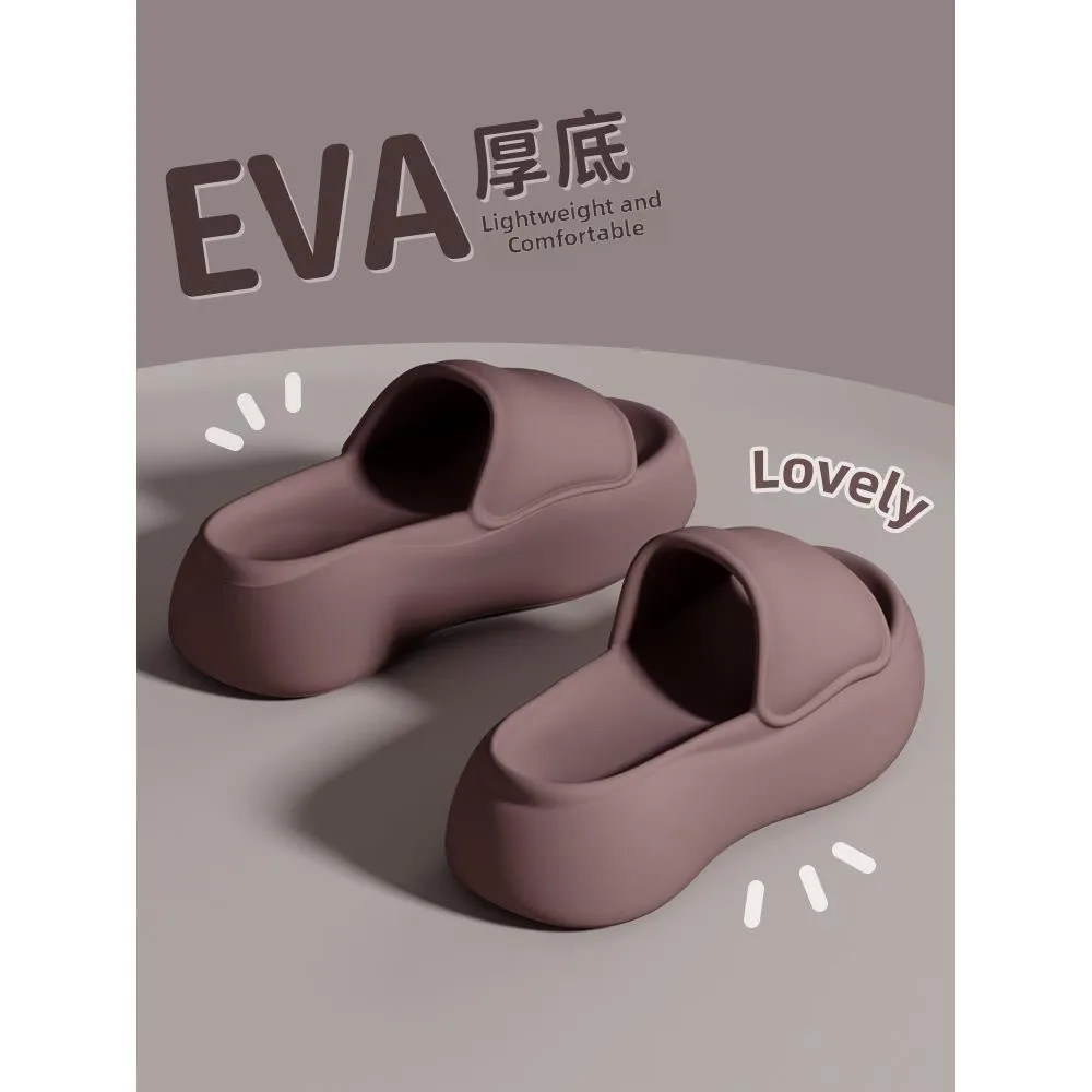 EVA Thick Bottom Soft Sole Sandals Women's Summer Outdoor Beach Home Anti-Slip Slip-On Slippers Comfortable Breathable
EVA Thick Bottom Soft Sole Sandals Women's Summer Outdoor Beach Home Anti-Slip Slip-On Slippers Comfortable Breathable