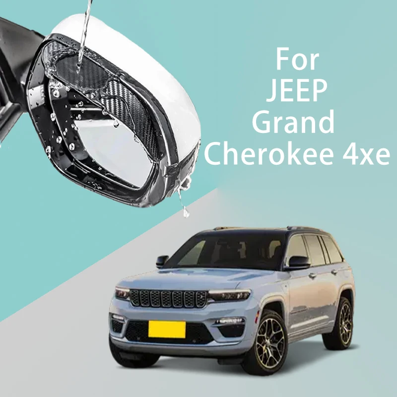 FOR JEEP Grand Cherokee 4xe Car Rearview Mirror Rain Eyebrow Visor Carbon Fiber Side Automotive exterior protection
FOR JEEP Grand Cherokee 4xe Car Rearview Mirror Rain Eyebrow Visor Carbon Fiber Side Automotive exterior protection