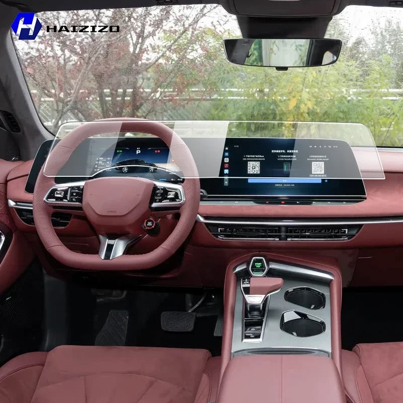 Для MG 7 2024-2025 Автомобильный GPS ЖК-экран навигация ТПУ пленка матовая антибликовая защитная пленка для экрана устойчивая к царапинам PPF ремонт
Для MG 7 2024-2025 Автомобильный GPS ЖК-экран навигация ТПУ пленка матовая антибликовая защитная пленка для экрана устойчивая к царапинам PPF ремонт