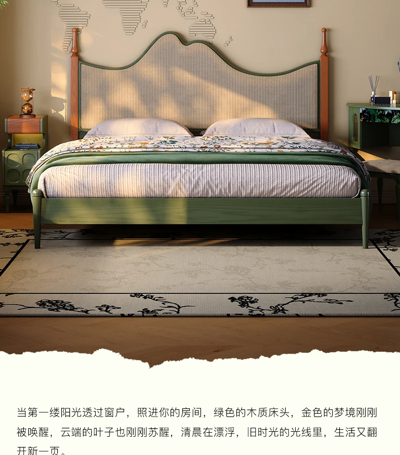 A Retro Soft Bag 1.8 Double Bedroom Household Solid Wood Bed 2025 New Chinese Light Luxury Medium And Ancient Style
A Retro Soft Bag 1.8 Double Bedroom Household Solid Wood Bed 2025 New Chinese Light Luxury Medium And Ancient Style