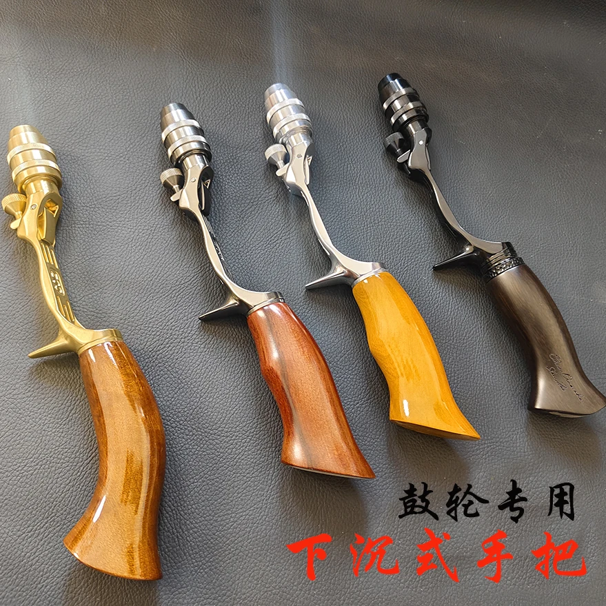 CHUN DIAO ZHRE etro sinking handle drum wheel special grip micro horse mouth rod Luya stream glass fiber ejection rod
CHUN DIAO ZHRE etro sinking handle drum wheel special grip micro horse mouth rod Luya stream glass fiber ejection rod