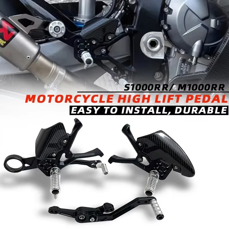 V2 S1000RR M1000RR 2019-2024 2025 Motorcycle Adjustable Carbon Fiber board Rear Set Foot Pegs Pedal Raise the foot pedal For
V2 S1000RR M1000RR 2019-2024 2025 Motorcycle Adjustable Carbon Fiber board Rear Set Foot Pegs Pedal Raise the foot pedal For