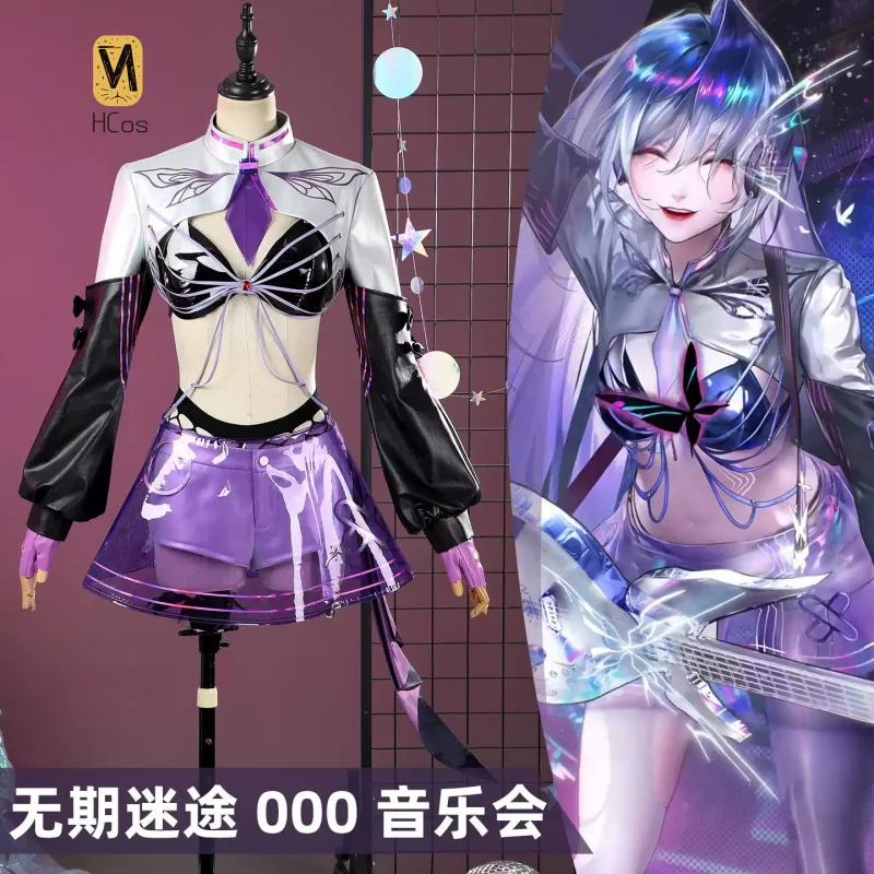 Path to Nowhere Zero Zero Zero Cosplay Costume Full Set Uniform Role Play Halloween Carnival Party Outfit for Women HCos
Path to Nowhere Zero Zero Zero Cosplay Costume Full Set Uniform Role Play Halloween Carnival Party Outfit for Women HCos