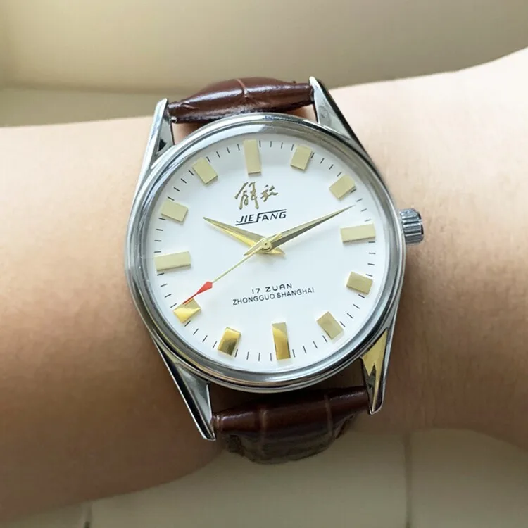 Shanghai Diamond Brand Watch Men's Manual Winding Mechanical Watch Classic Retro Nostalgic Stainless Steel Men's Watch
Shanghai Diamond Brand Watch Men's Manual Winding Mechanical Watch Classic Retro Nostalgic Stainless Steel Men's Watch