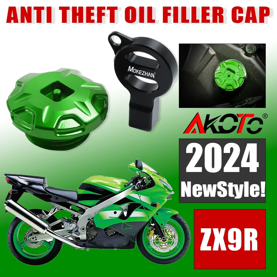 NEW Motorcycles Anti theft Oil Filler Cap Engine Oil Plug Cover For KAWASAKI ZX9 ZX11 ZX12 ZXR ZX14 ZX-9 ZX-11 ZX-12 ZX-14 ZXR
NEW Motorcycles Anti theft Oil Filler Cap Engine Oil Plug Cover For KAWASAKI ZX9 ZX11 ZX12 ZXR ZX14 ZX-9 ZX-11 ZX-12 ZX-14 ZXR