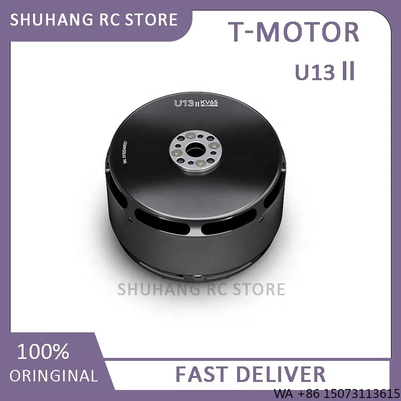 Металлический бесщеточный двигатель промышленного класса, для аэрофотосъемки логистики защиты растений
Металлический бесщеточный двигатель промышленного класса, для аэрофотосъемки логистики защиты растений