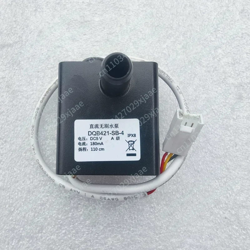 Suitable for intelligent evaporative cooling fan ZFSLFS01DM water pump DQB421-SB-4
Suitable for intelligent evaporative cooling fan ZFSLFS01DM water pump DQB421-SB-4