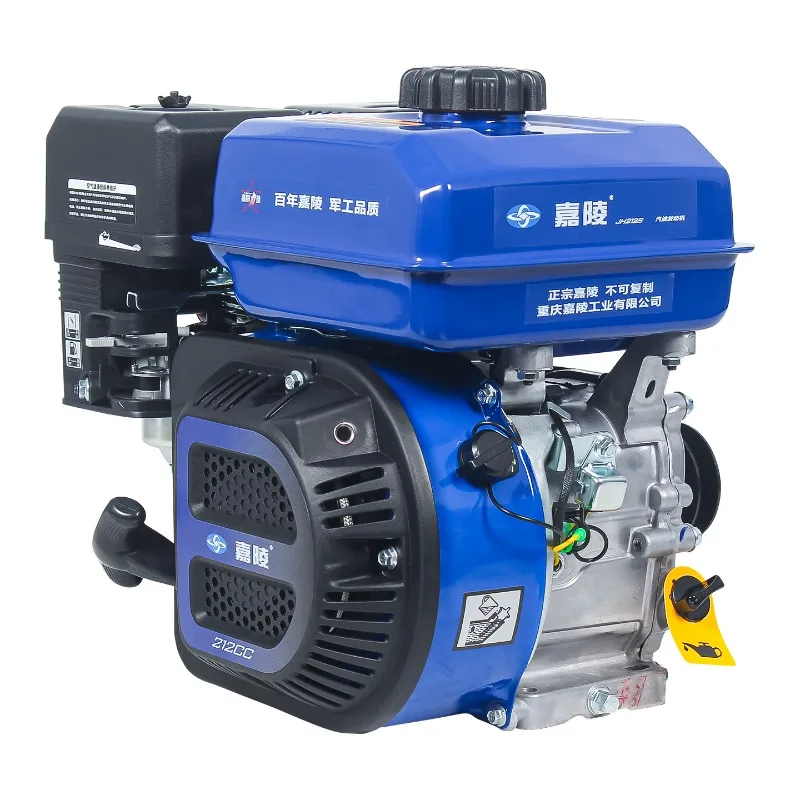 Engine single cylinder four stroke small high horsepower micro tillage puffing water polishing
Engine single cylinder four stroke small high horsepower micro tillage puffing water polishing