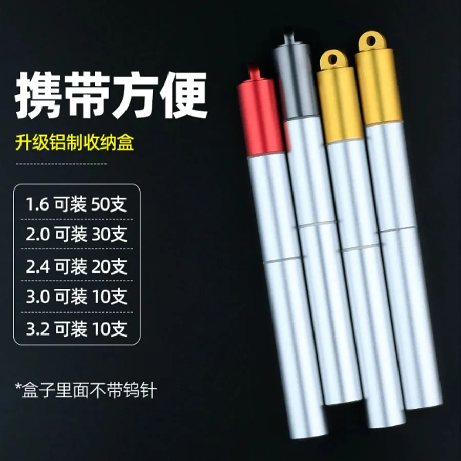 2026Argon arc welding needle storage box, pole welding needle storage cylinder, aluminum alloy portable box
2026Argon arc welding needle storage box, pole welding needle storage cylinder, aluminum alloy portable box