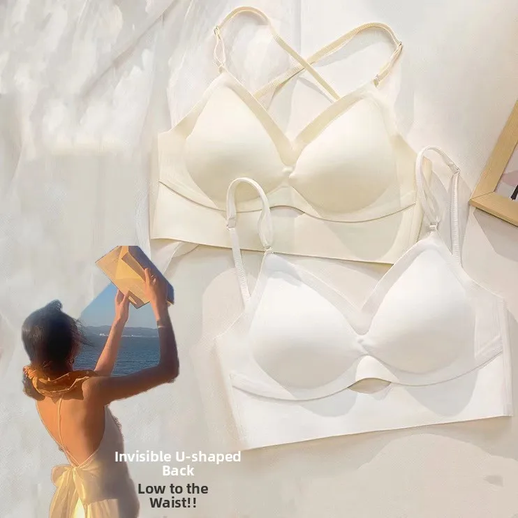 Sexy Invisible Cross Back Bra Women's Underwear Thin Summer U-Shape Hanging Neck Beautiful Back Gathered Function Cotton Fabric
Sexy Invisible Cross Back Bra Women's Underwear Thin Summer U-Shape Hanging Neck Beautiful Back Gathered Function Cotton Fabric