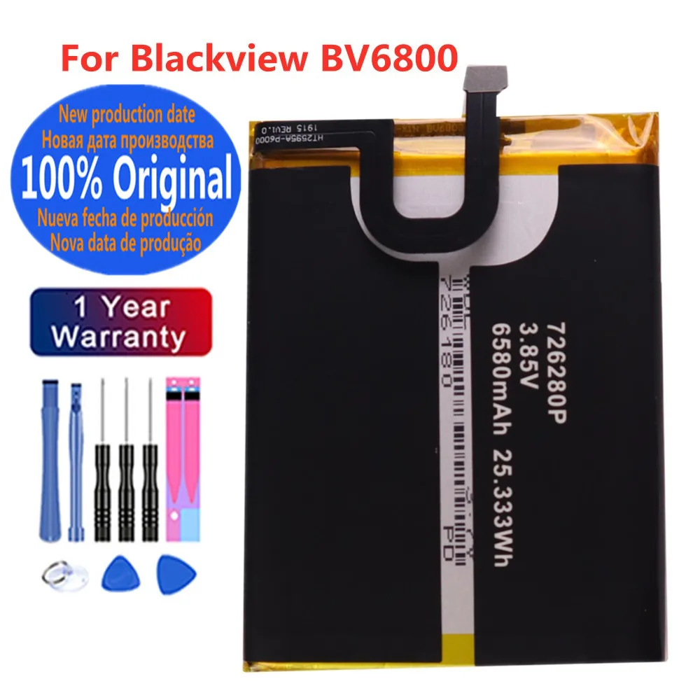 Новый оригинальный аккумулятор 6580 мАч MT6750T для Blackview BV6800 Pro, сменные аккумуляторы для мобильных телефонов 726280 П
Новый оригинальный аккумулятор 6580 мАч MT6750T для Blackview BV6800 Pro, сменные аккумуляторы для мобильных телефонов 726280 П