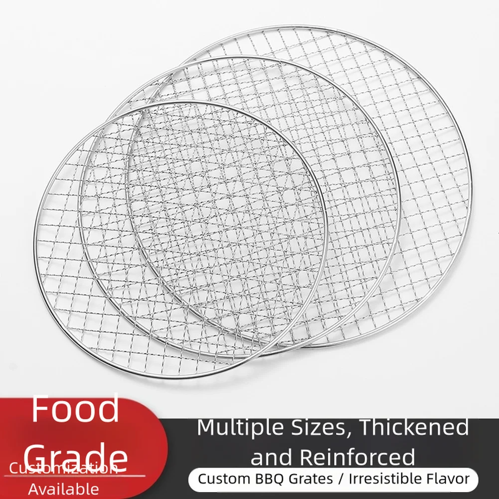 BBQ Grill Grate Mesh Frying Pan For Grilling,frying,roasting Foods Stainless Steel BBQ Grill Net Square/Round Mesh For Outdoor
BBQ Grill Grate Mesh Frying Pan For Grilling,frying,roasting Foods Stainless Steel BBQ Grill Net Square/Round Mesh For Outdoor