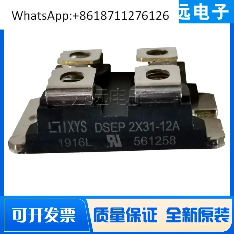 Диодный модуль IXYS DSEP2X31-12A/B/DEEP2X101-04A/DBA200UA60
Диодный модуль IXYS DSEP2X31-12A/B/DEEP2X101-04A/DBA200UA60