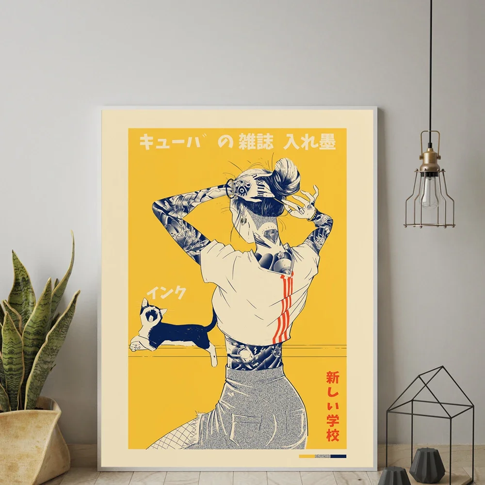 Japanese Canvas Print Latina Cat Poster Art Retro Magazine Painting Wall Picture Living Room Home Decor Frameless
Japanese Canvas Print Latina Cat Poster Art Retro Magazine Painting Wall Picture Living Room Home Decor Frameless
