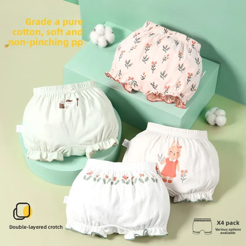 4 Pack Kids Boxer Underwear Soft Cotton Breathable Boys Girls Double-Layer Crotch Upgraded Design Comfortable Underpants
4 Pack Kids Boxer Underwear Soft Cotton Breathable Boys Girls Double-Layer Crotch Upgraded Design Comfortable Underpants