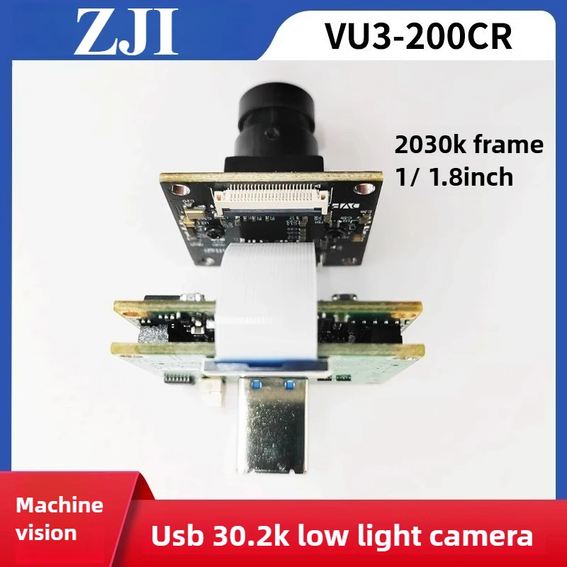 FT601 USB3.0 Глобальное высокоскоростное решение для промышленной камеры с открытым исходным кодом 1,3 миллиона SC130GS
FT601 USB3.0 Глобальное высокоскоростное решение для промышленной камеры с открытым исходным кодом 1,3 миллиона SC130GS