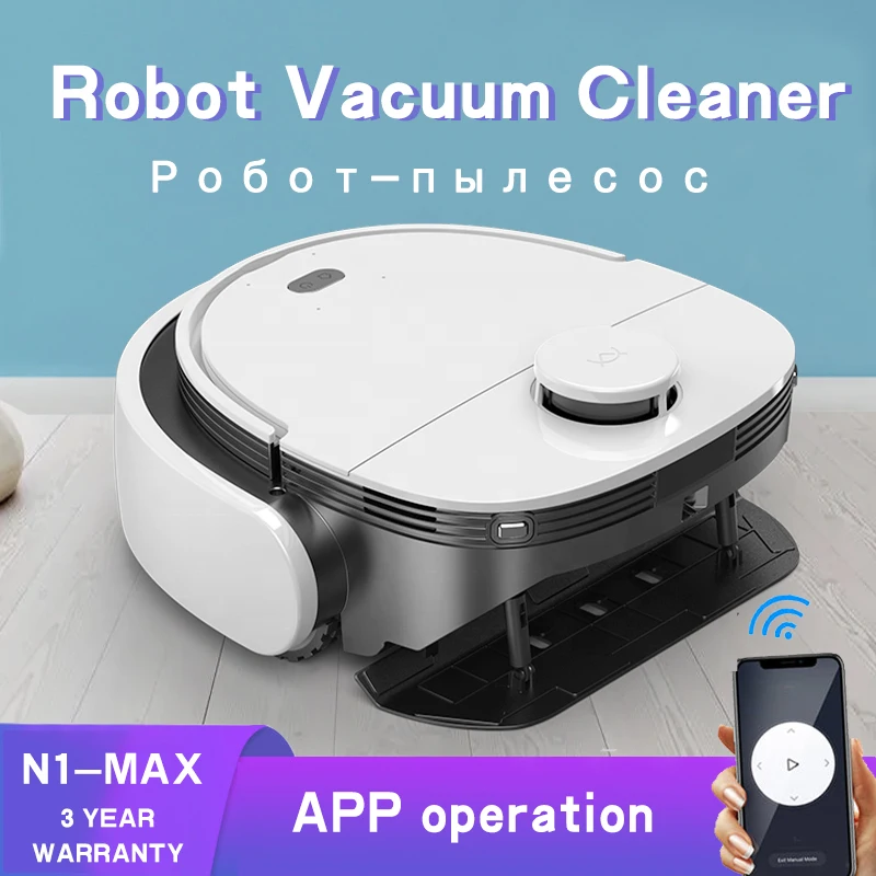 Vacuum Cleaner 8000Pa Suction Power 5200mAh Laser Navigation Household Anti-Winding Sweeping & Dragging Robot
Vacuum Cleaner 8000Pa Suction Power 5200mAh Laser Navigation Household Anti-Winding Sweeping & Dragging Robot