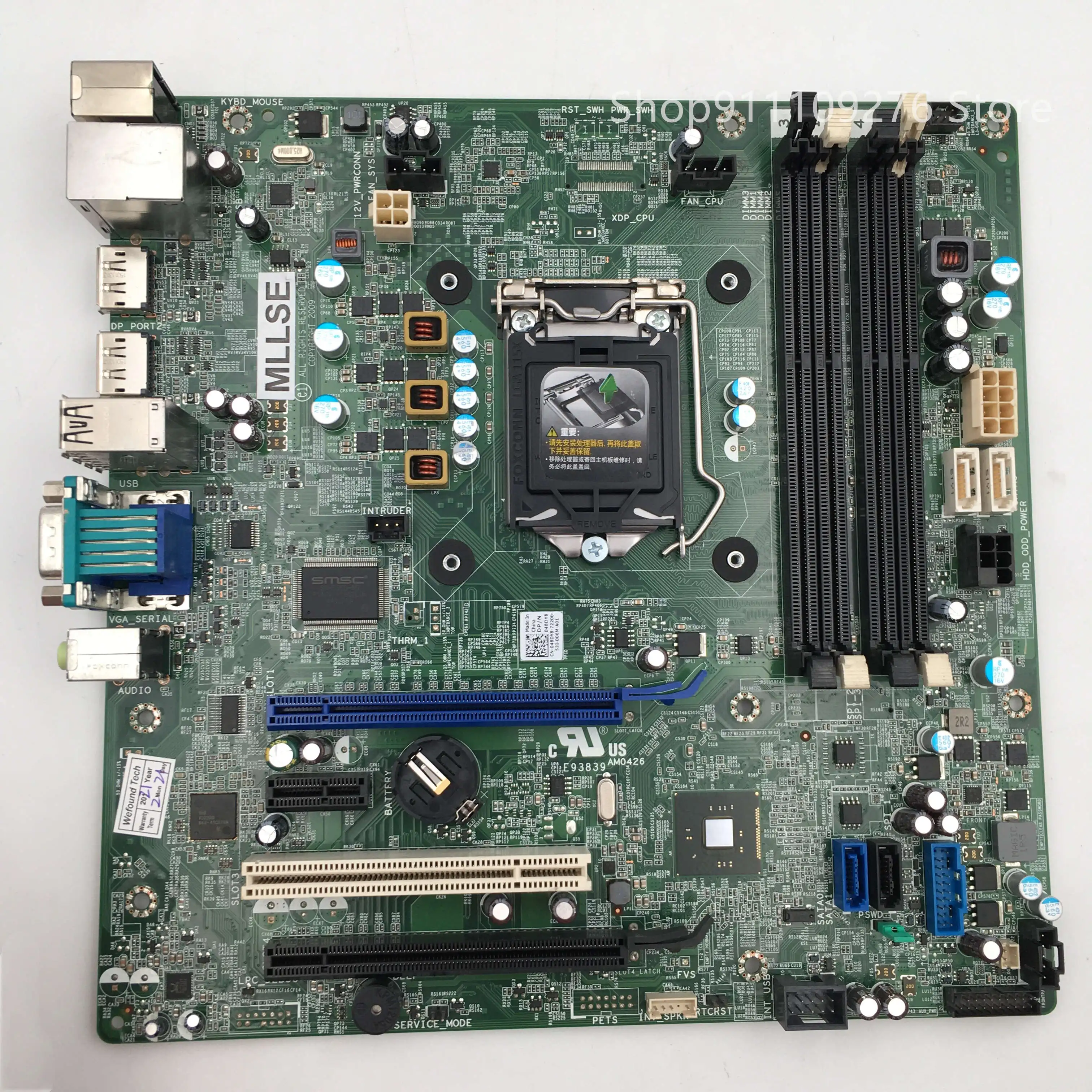 Original Disassemble Motherboard for Dell T1700 MT T20 Motherboard 48DY8 JVY7H 73MMW MJDMH
Original Disassemble Motherboard for Dell T1700 MT T20 Motherboard 48DY8 JVY7H 73MMW MJDMH
