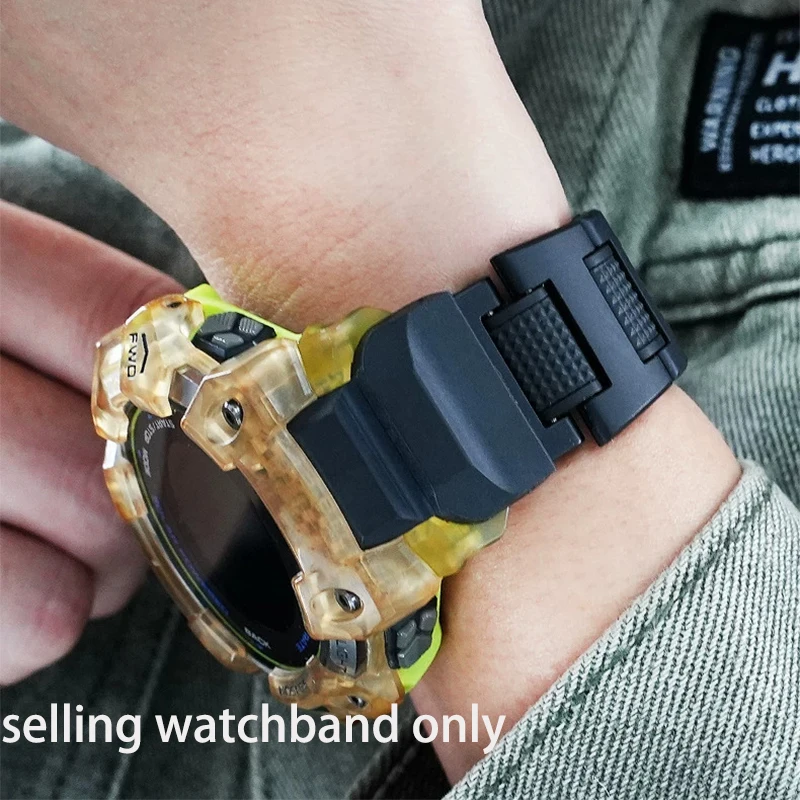 Plastic steel watch strap for Casio smart sports watch 3475 GBD-H1000 series modified waterproof lightweight plastic steel watch
Plastic steel watch strap for Casio smart sports watch 3475 GBD-H1000 series modified waterproof lightweight plastic steel watch