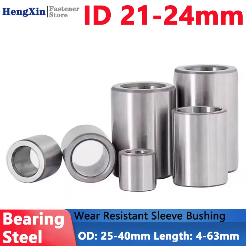 1pcs ID 21 22 23 24mm Bearing Steel Bushing Round Hollow Shaft Sleeve Wear Resistant Guide Spacer OD 25-40mm Length 4-63mm
1pcs ID 21 22 23 24mm Bearing Steel Bushing Round Hollow Shaft Sleeve Wear Resistant Guide Spacer OD 25-40mm Length 4-63mm