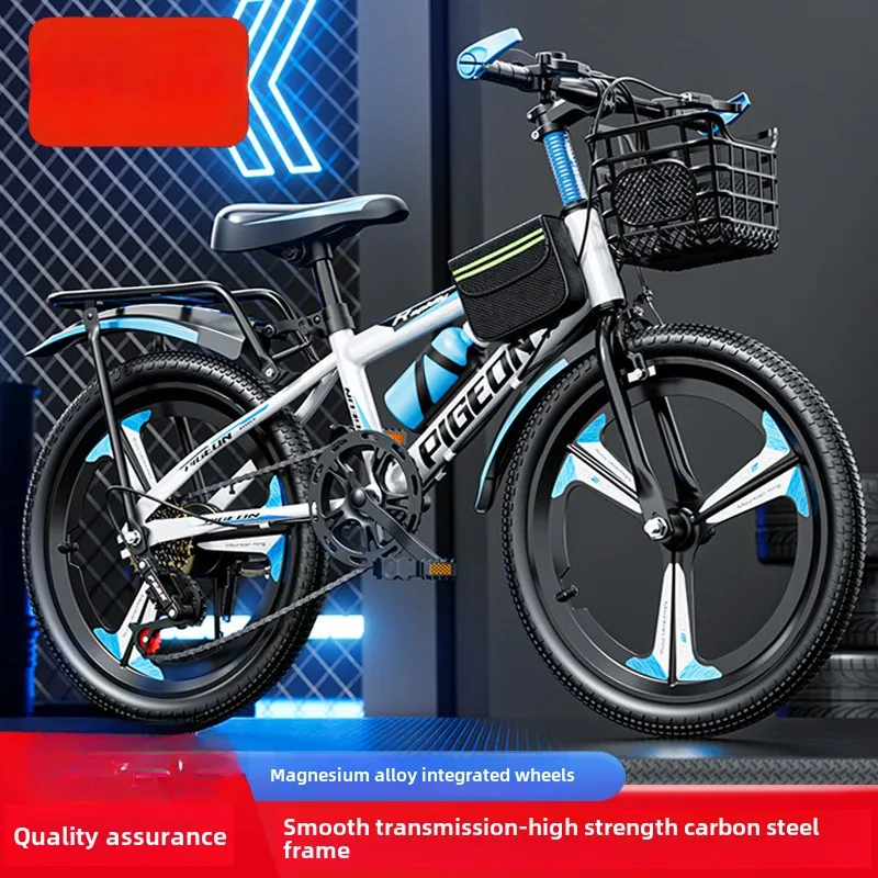 Bicycle, mountain bike, children's variable speed bike, one wheel bike, 6-15 year old student bike
Bicycle, mountain bike, children's variable speed bike, one wheel bike, 6-15 year old student bike
