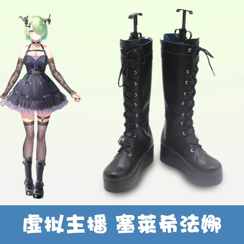FC6VTuber Hololive Ceres Fauna Cosplay Shoes Fauna Cosplay Shoes Boots For Hallowmas Party Women Men Adult@FC8!
FC6VTuber Hololive Ceres Fauna Cosplay Shoes Fauna Cosplay Shoes Boots For Hallowmas Party Women Men Adult@FC8!