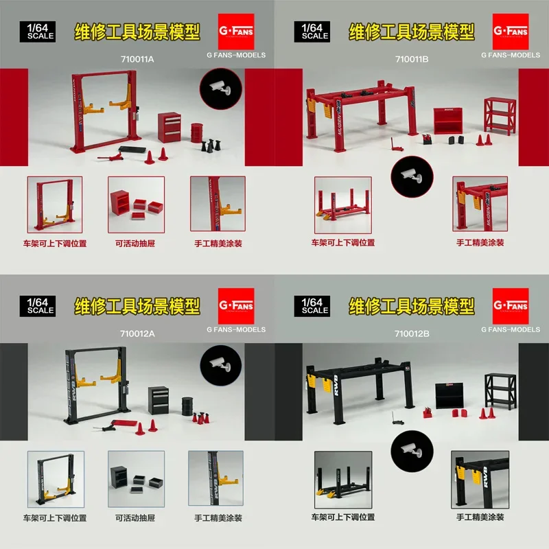 Miniature Scene 1/64 Car Maintenance Tool Set Simulation Scene Lift Frame Lift for Car Model Toy
Miniature Scene 1/64 Car Maintenance Tool Set Simulation Scene Lift Frame Lift for Car Model Toy
